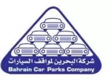 HTCM Valued Client & Partner
